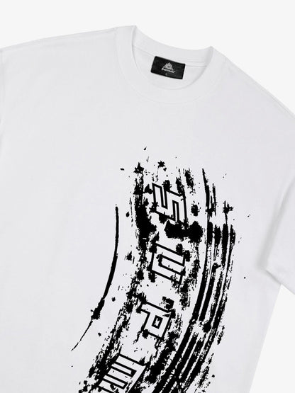 Tire Print Lettering T-Shirt
