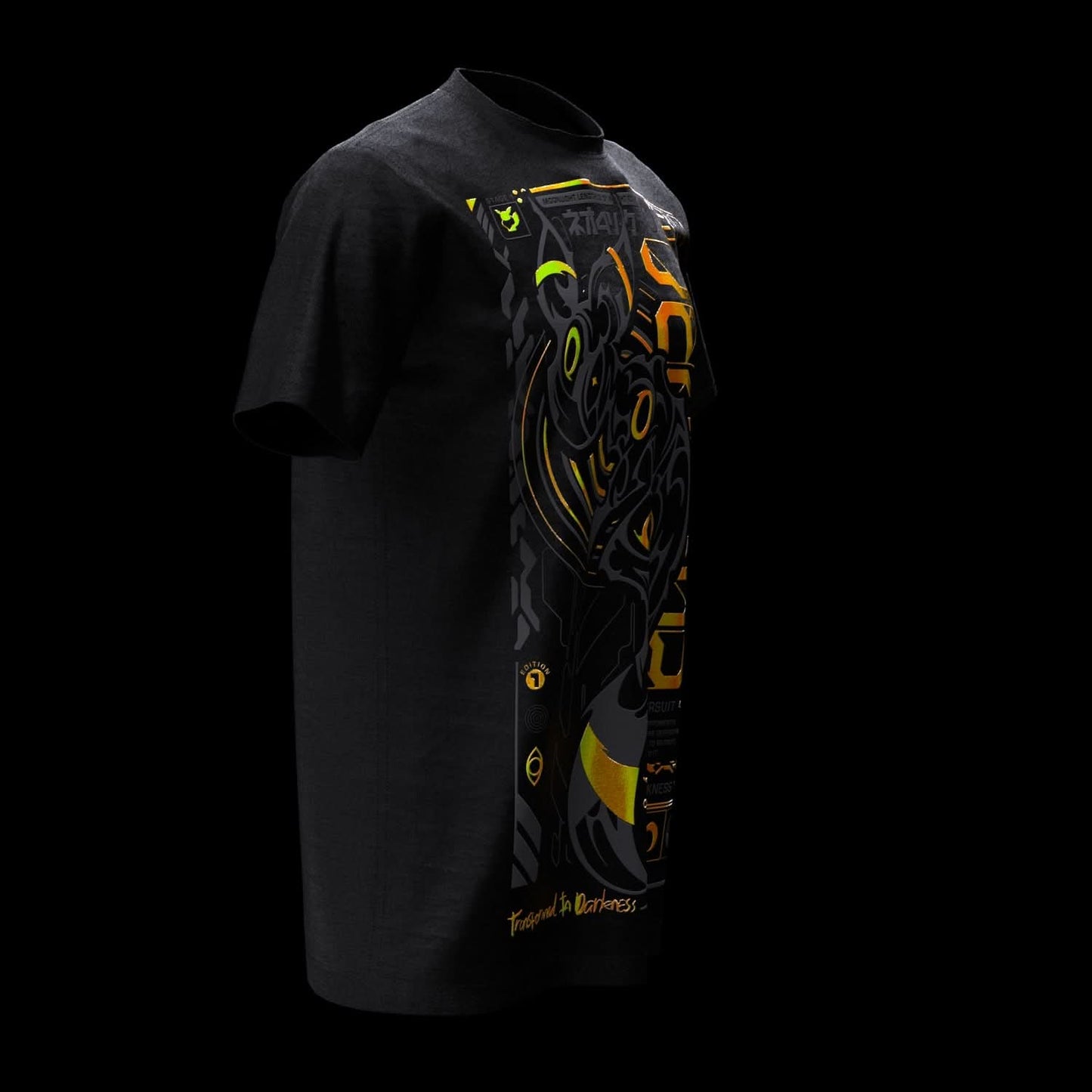UMBN ( Holographic )
