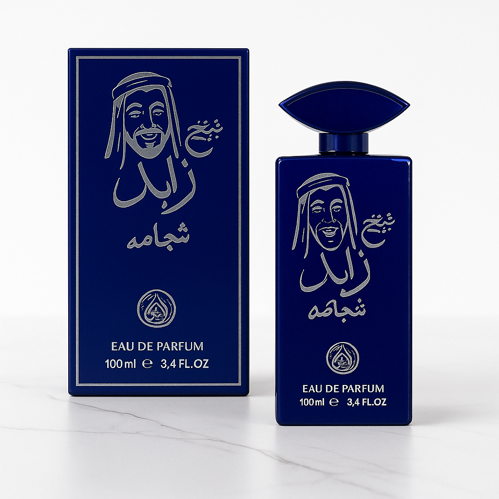 OFFER 6 PERFUMES (3 WOMEN + 3 MEN) - LARA CANDY + LARA + ECLAT BANOFFEE + ASWAD BOURBON + ASWAD AQUA + SHEIKH ZAYED