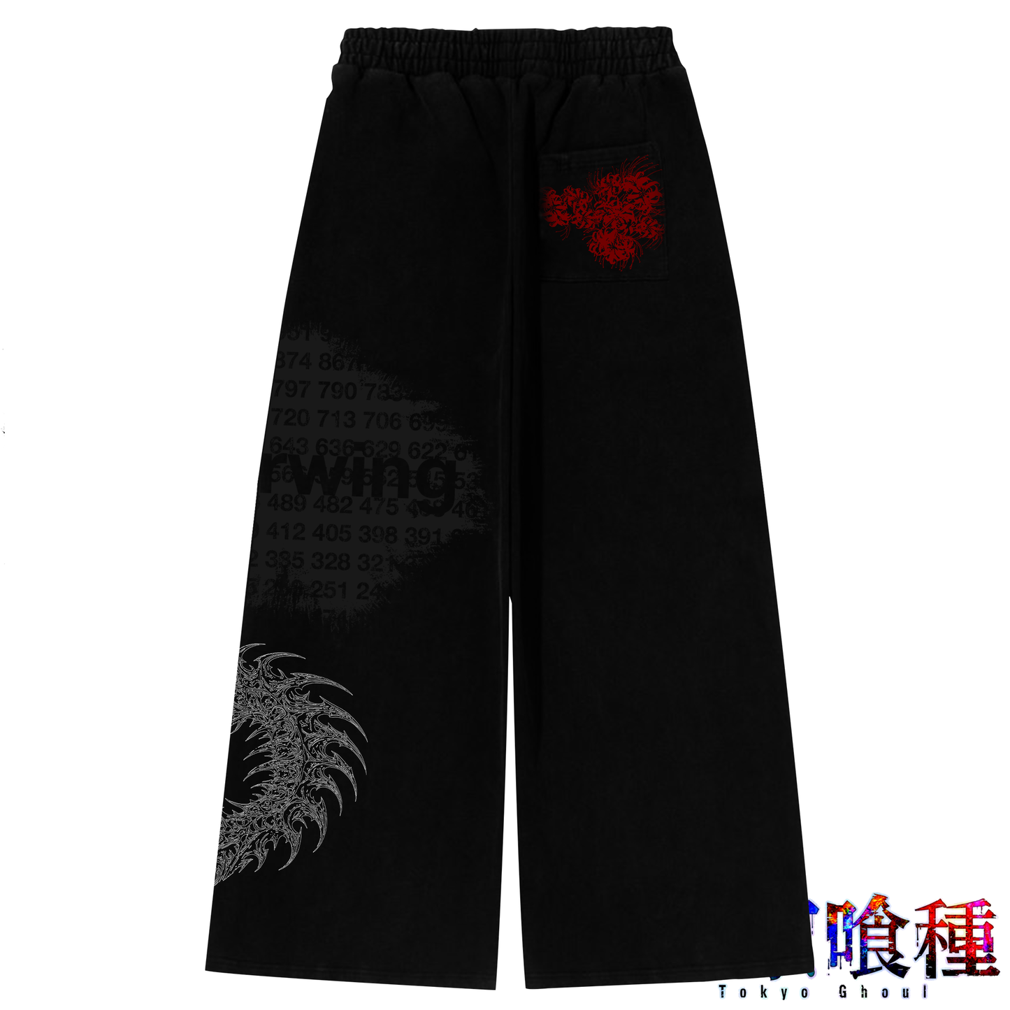 GHOUL SWEATS