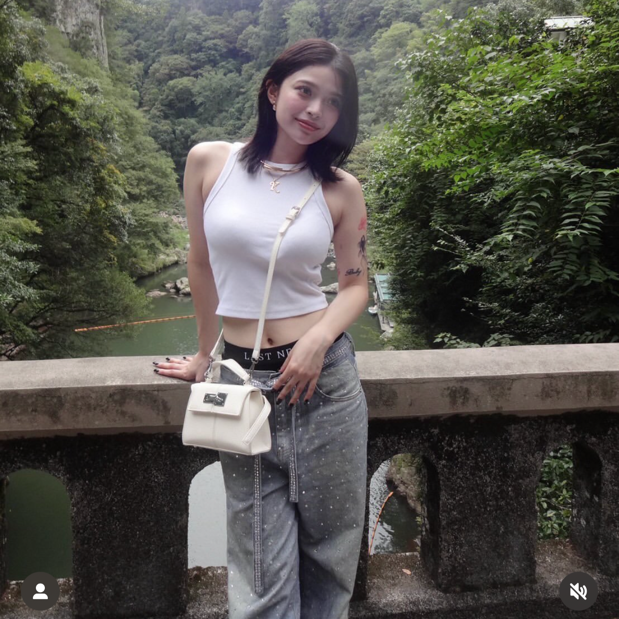 Rhinestone Baggy Pants