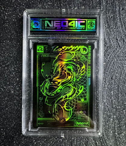 MGA RYQZA ( Holographic )