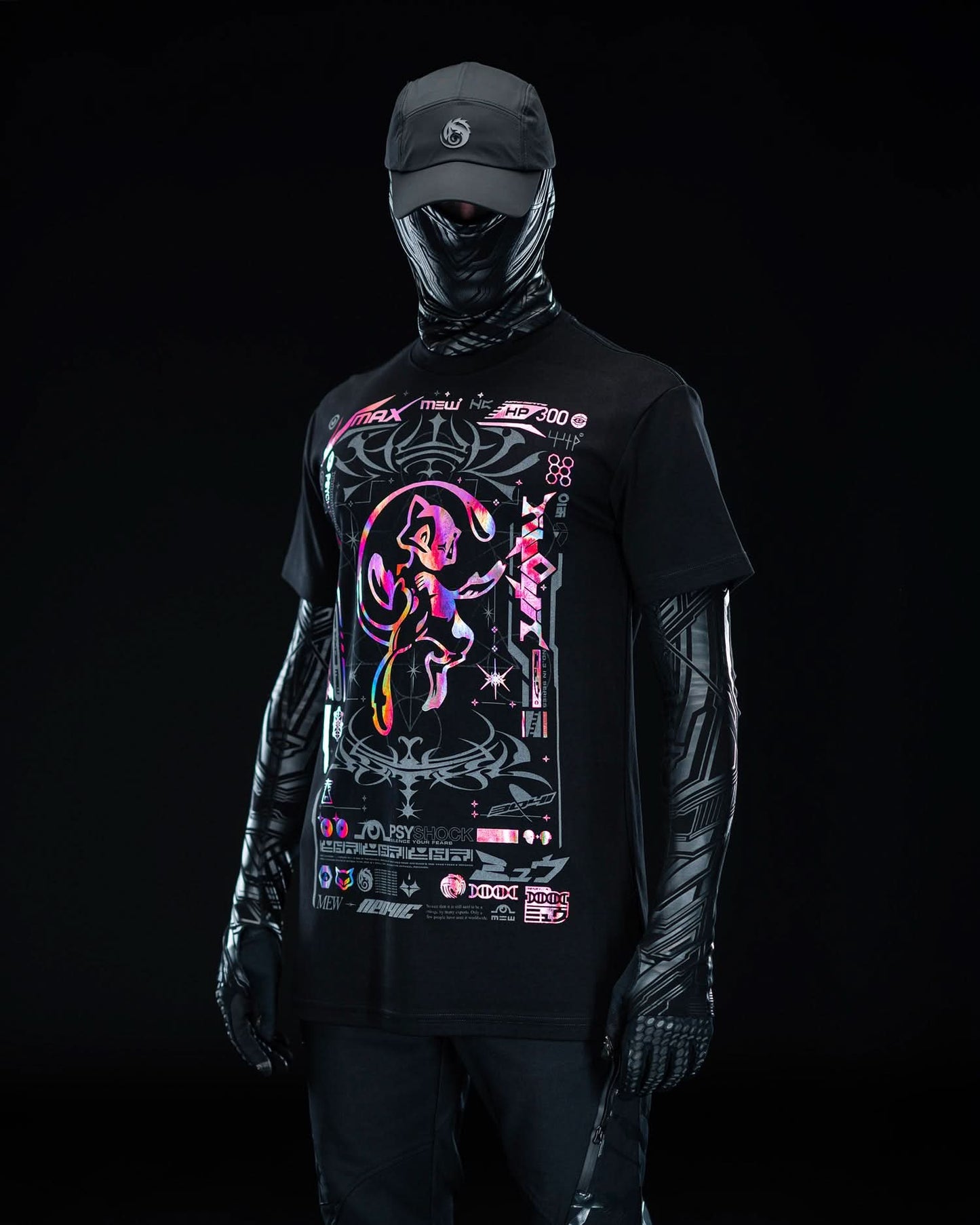 Mewww (Holographic)