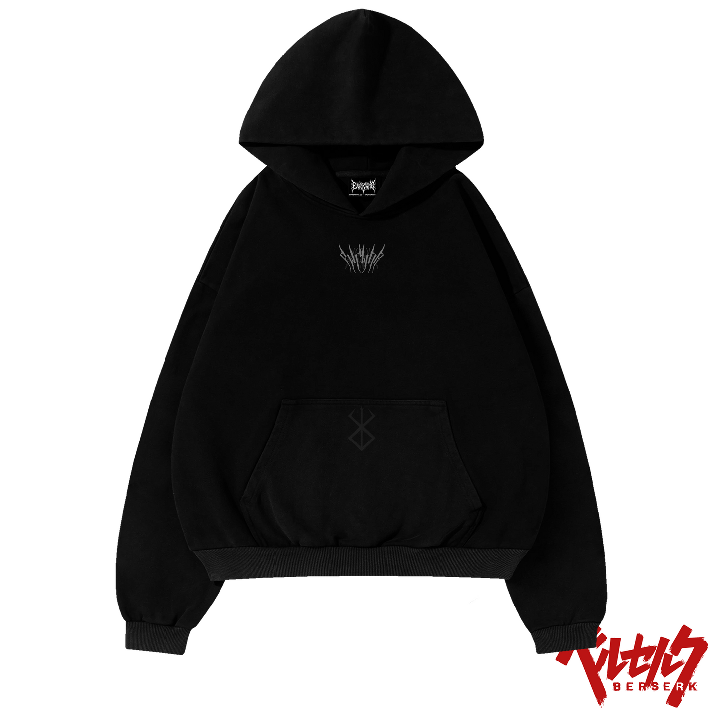 SACRIFICE HOODIE