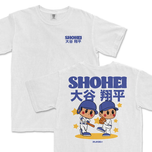 Shohei Ohtani - Superstar Cartoon