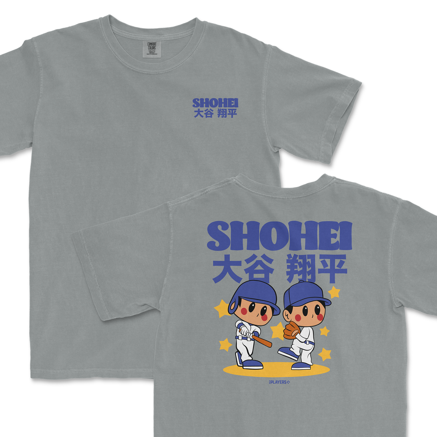 Shohei Ohtani - Superstar Cartoon