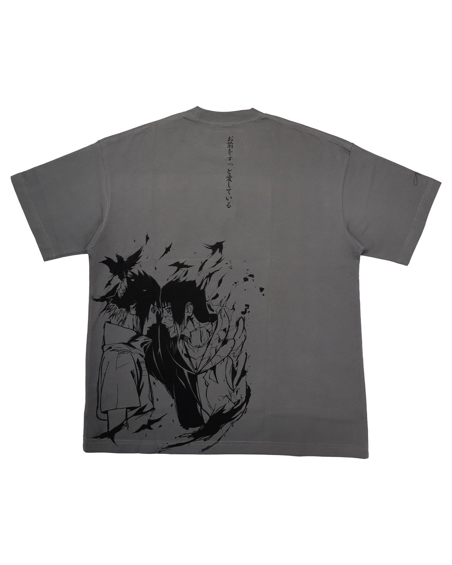 BROTHERS TEE
