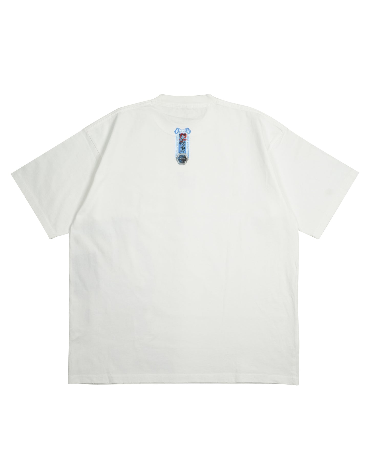 GIYU TEE