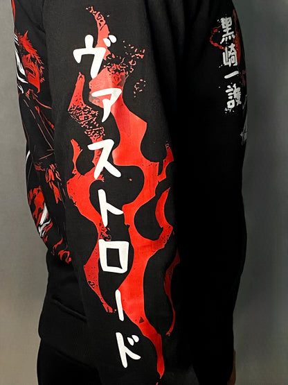Bleach "Vasto Lorde" Hoodie