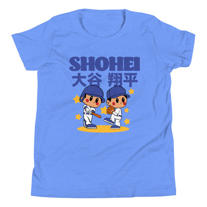 Shohei Ohtani - Superstar Cartoon