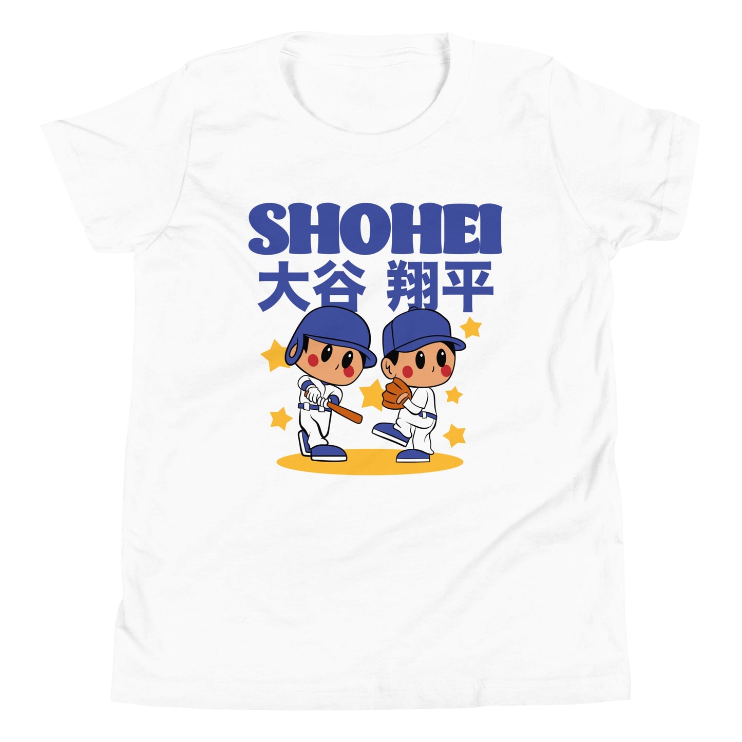 Shohei Ohtani - Superstar Cartoon